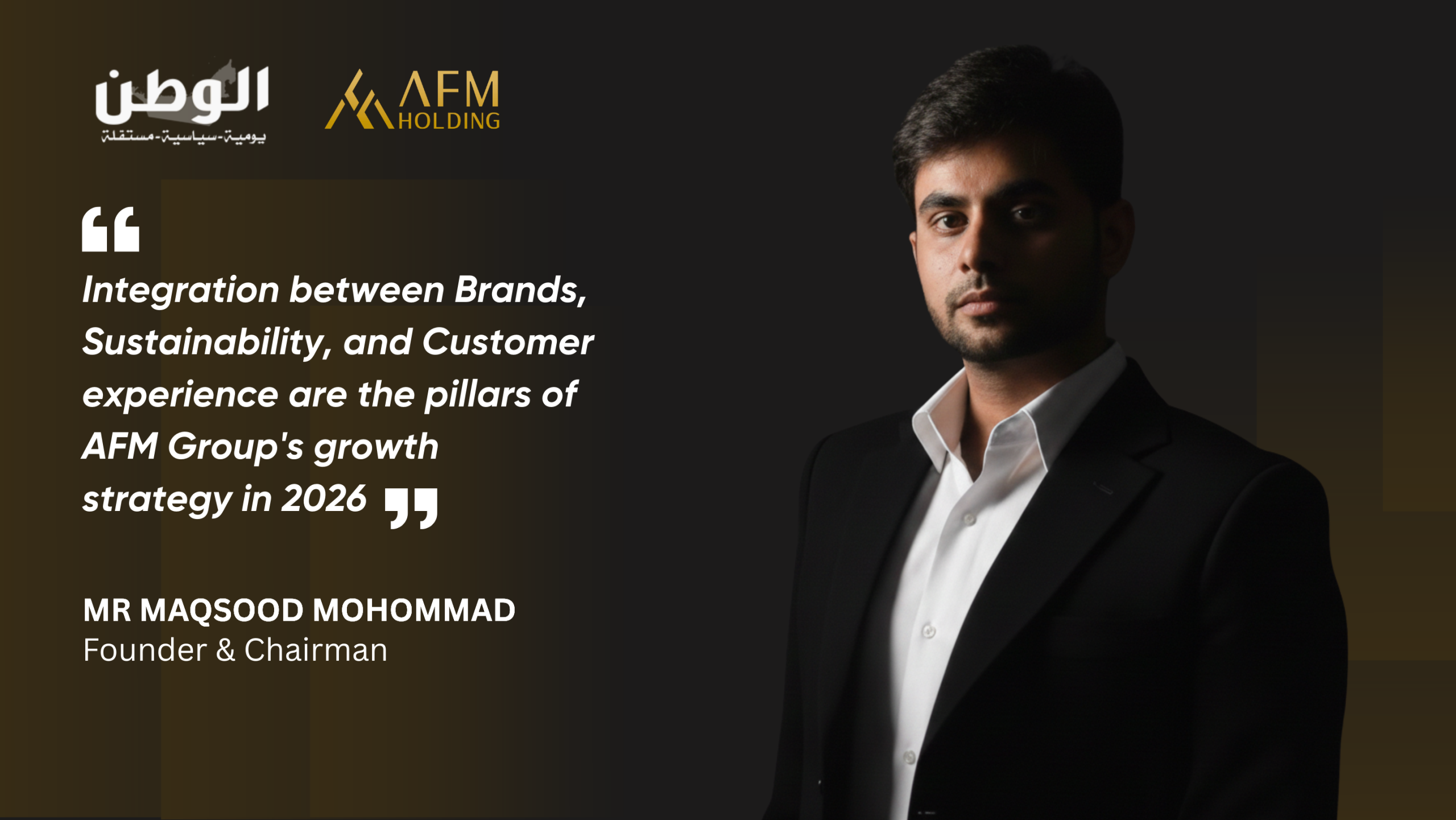 AFM Holding advances integrated growth strategy with sustainability and leadership at the core