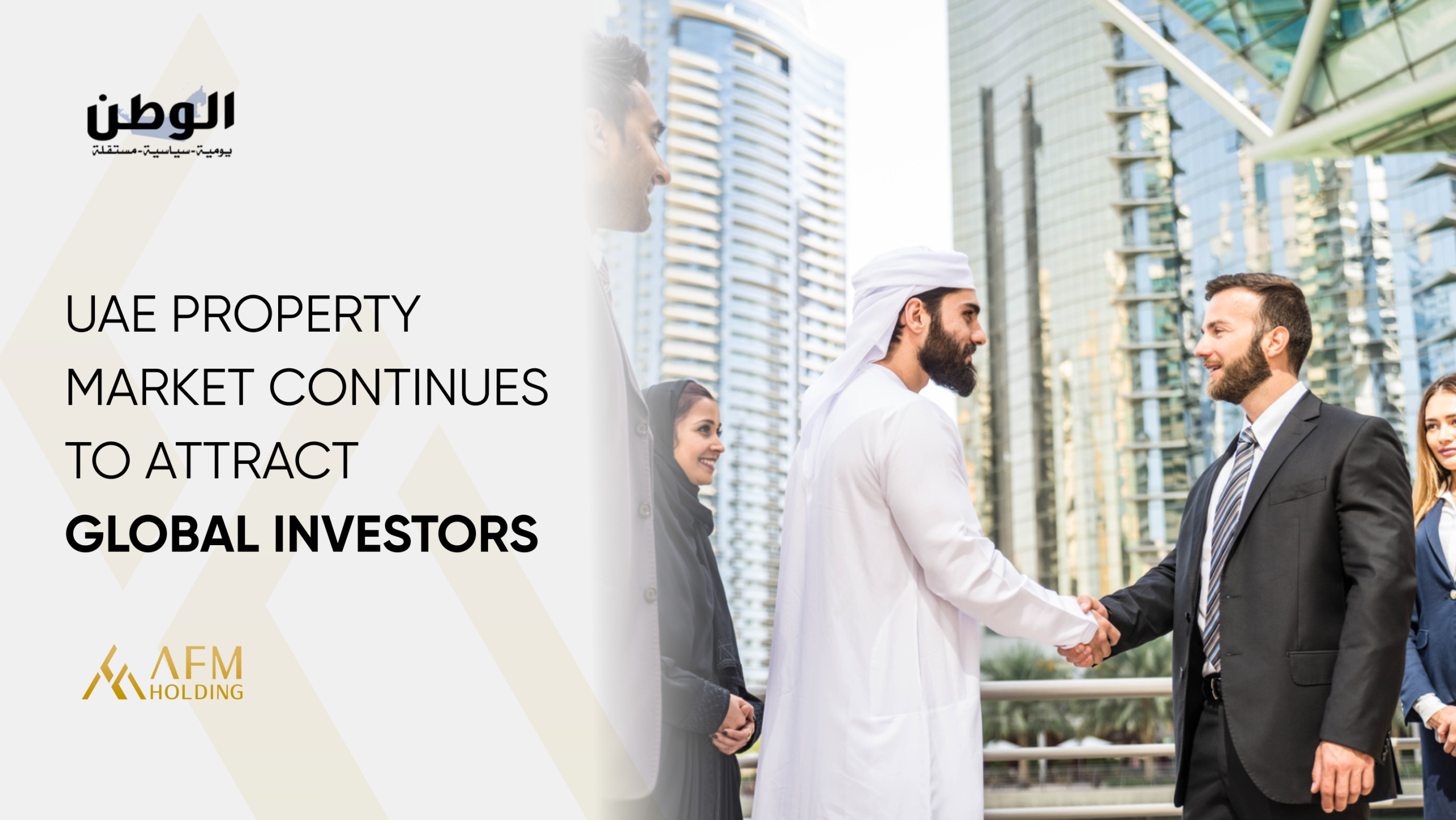 UAE property market continues to attract global investors